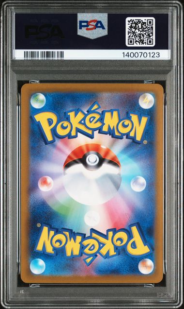 PSA 10 217/187 2024 JP UMBREON #217 140070123