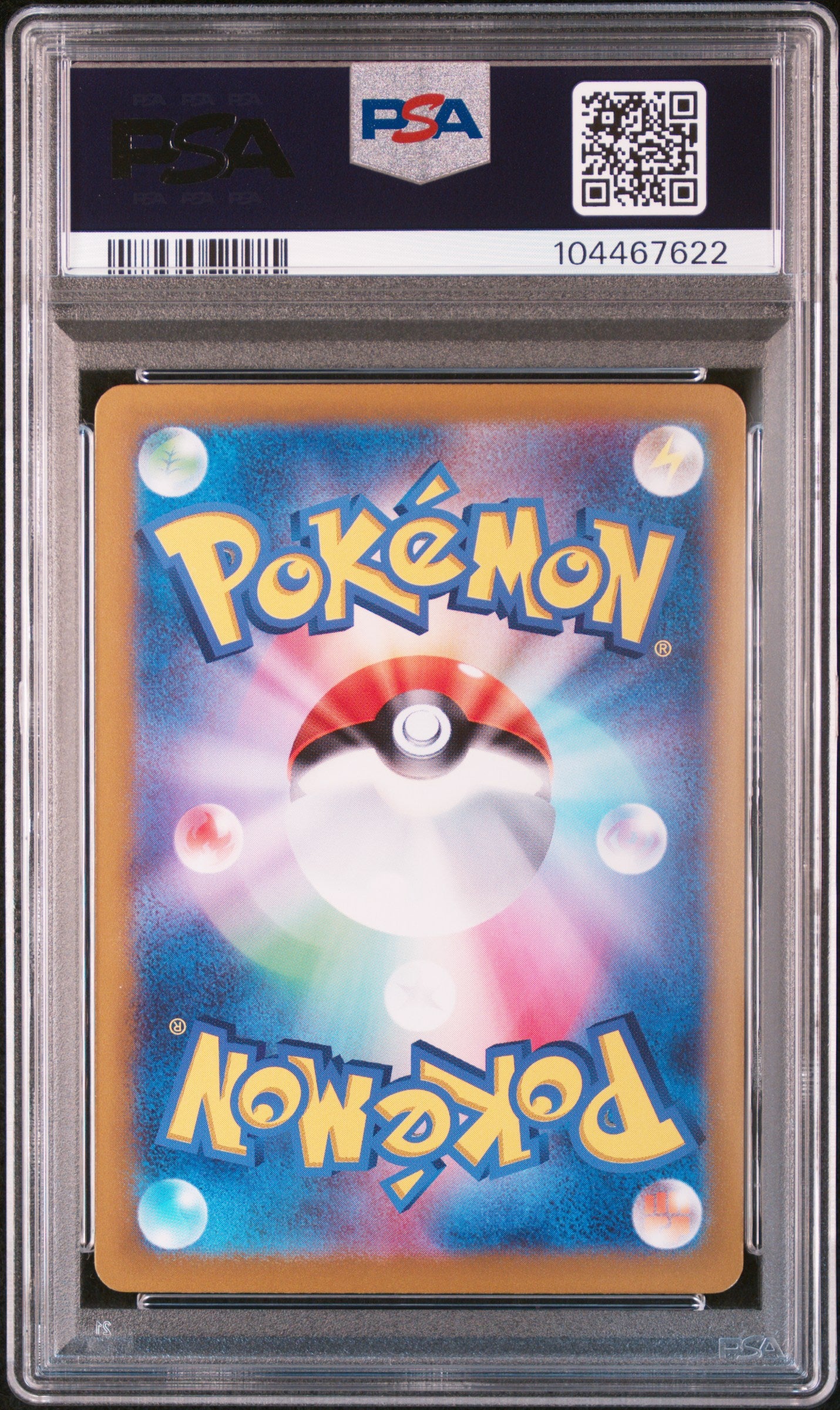 PSA 10 200,202,205,206,209,211,212,217/223,224/187 104467622 (Set 042)