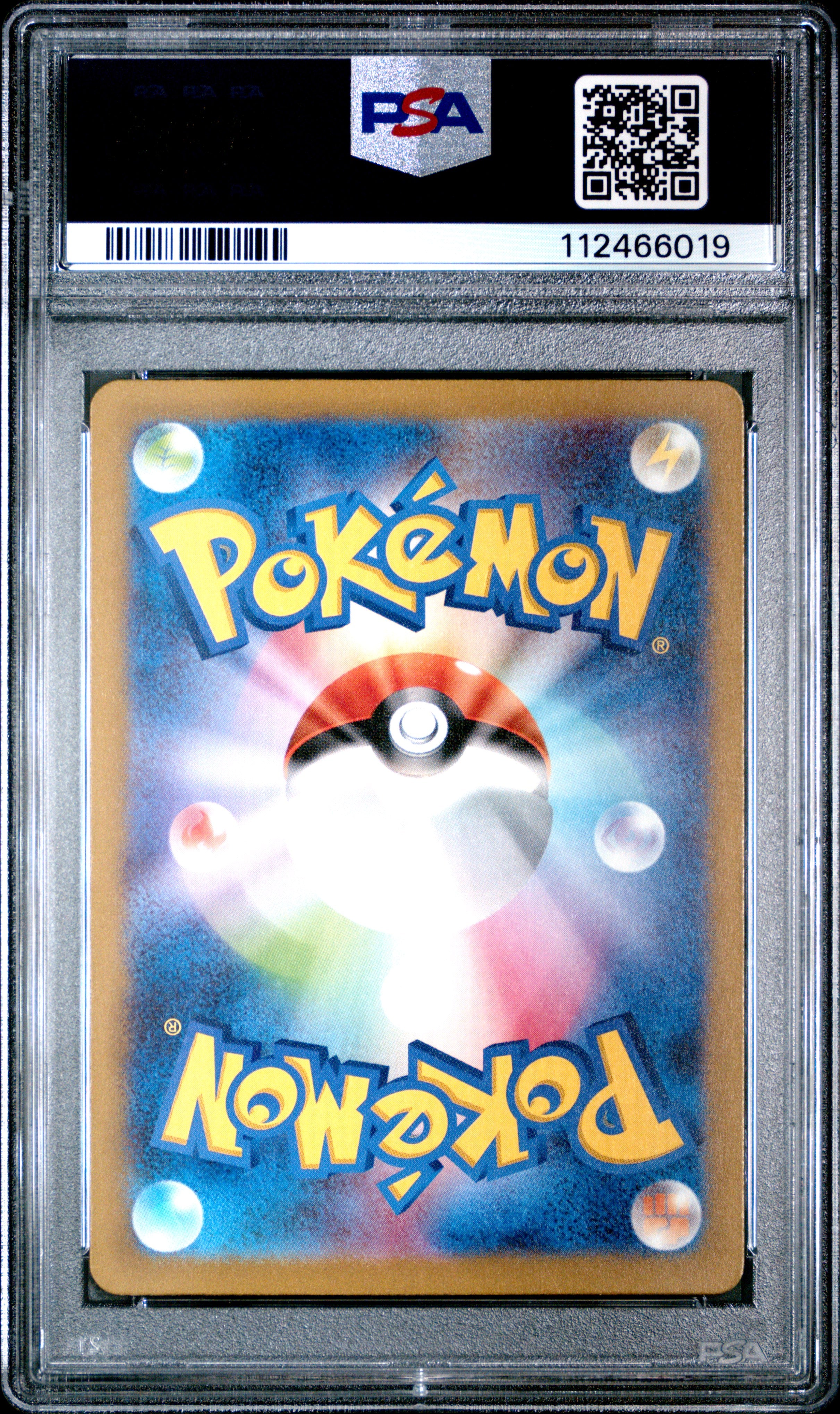 PSA 10 116/108 112466019