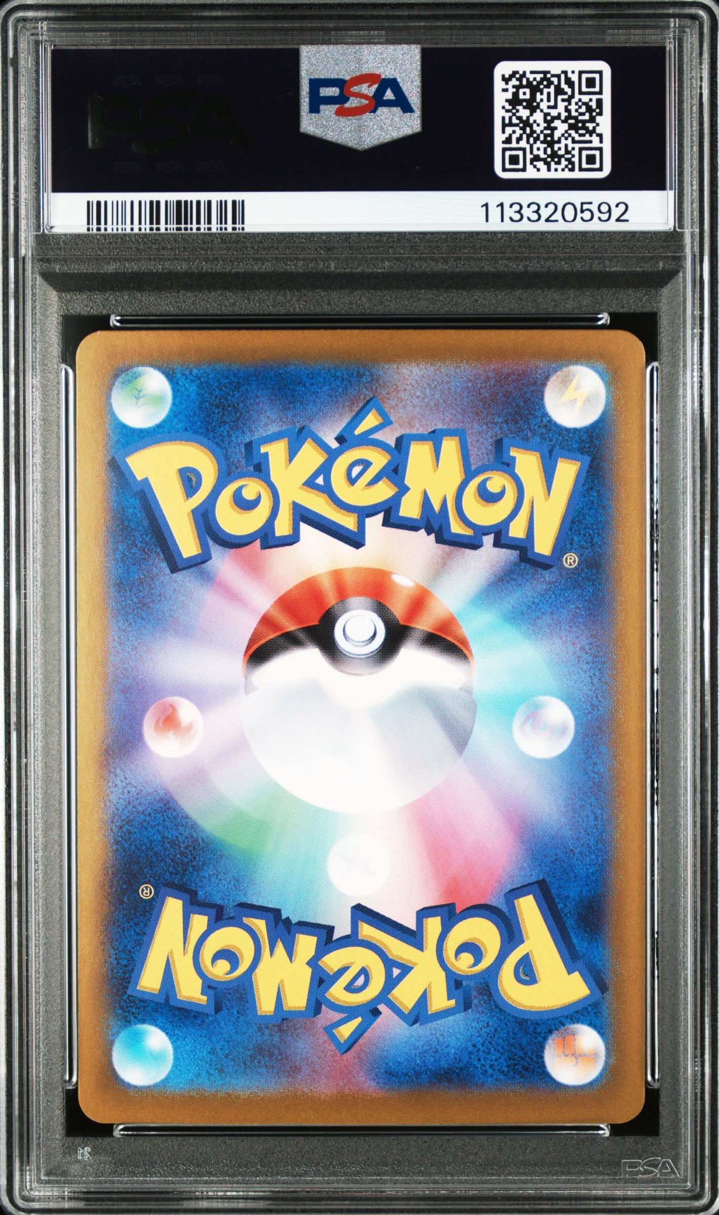 PSA 10 200,202,205,206,209,211,212,217,223,224/187 119450557 (Set 025)