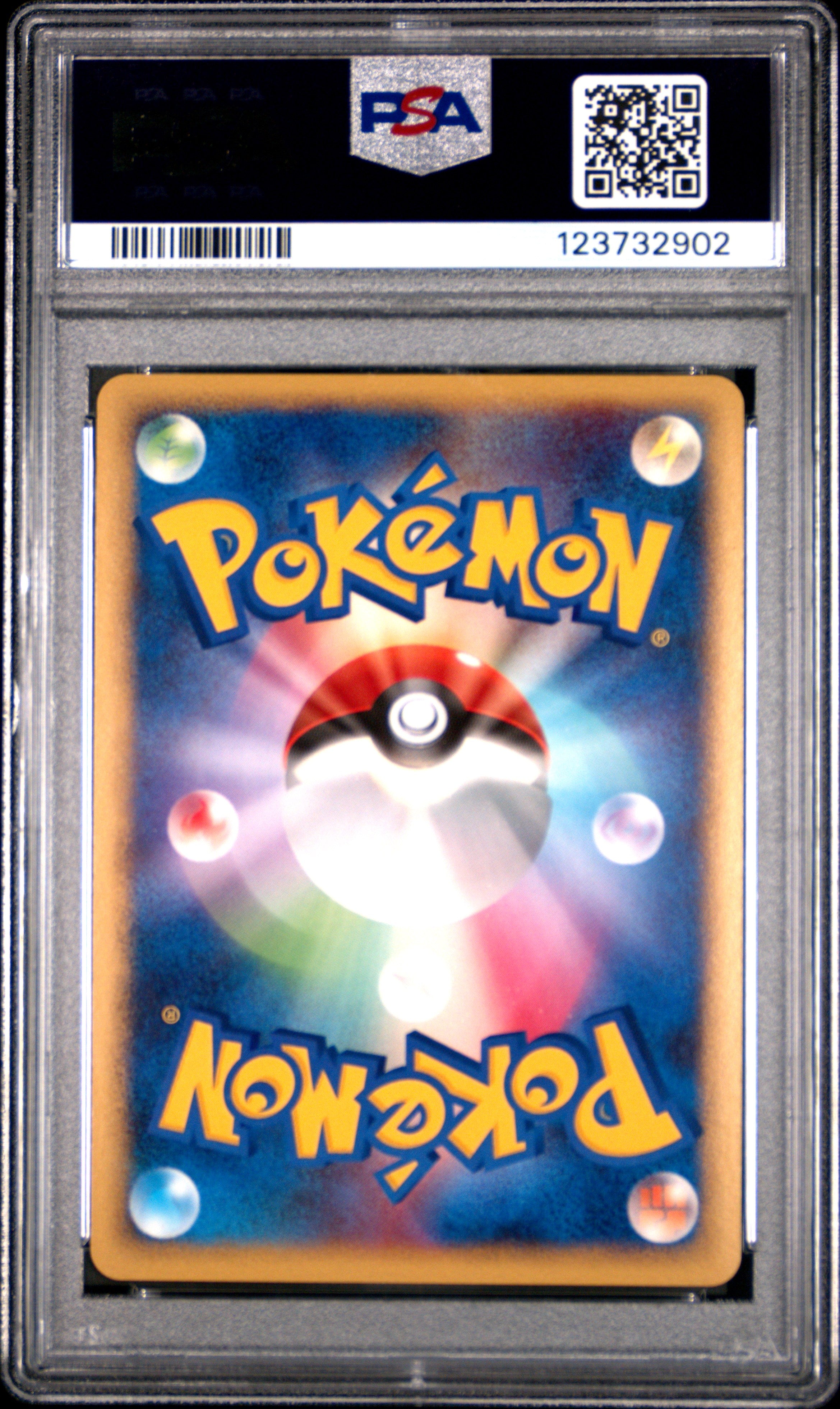 PSA 10 095/DP-P 123732902