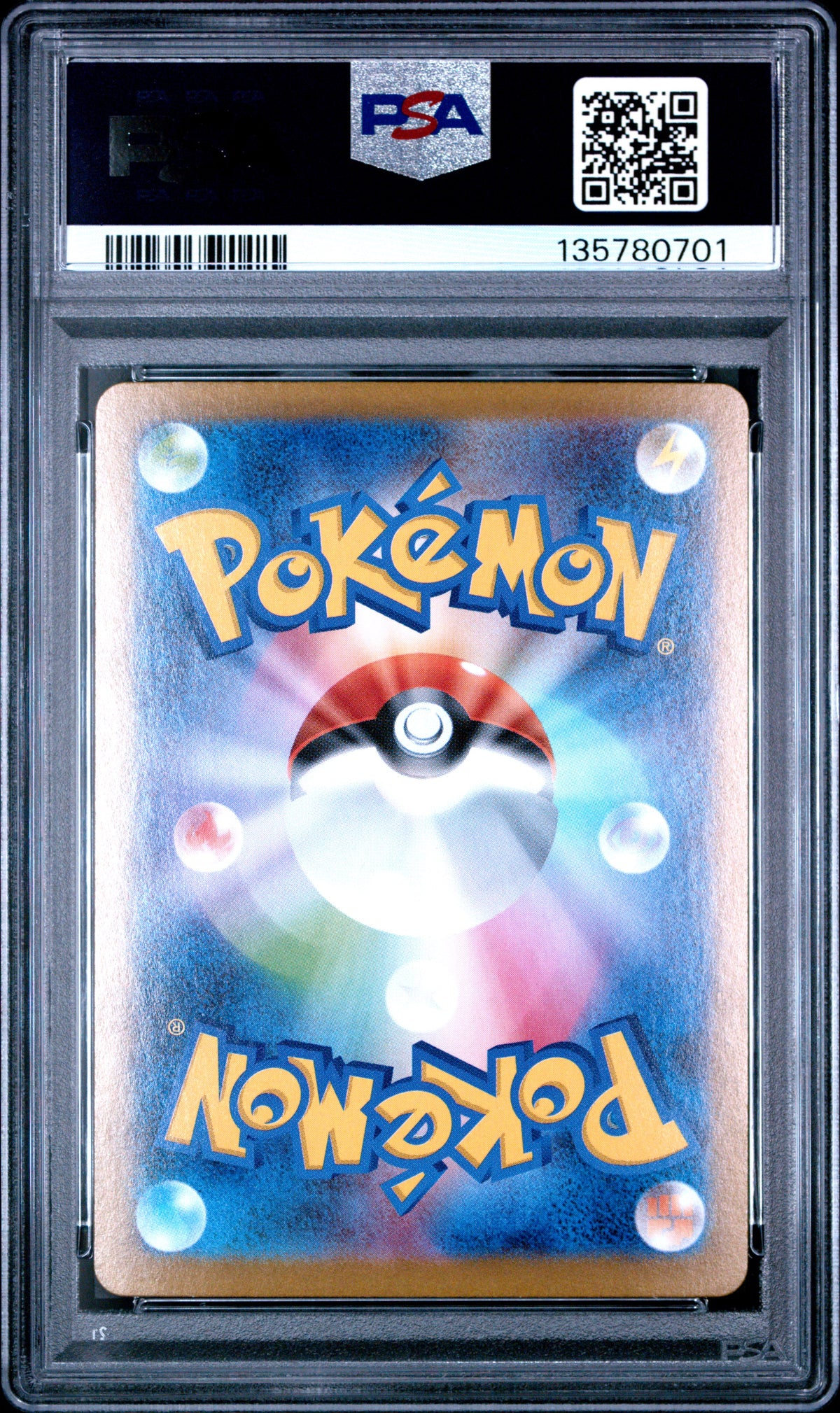 PSA 003/021 2025 JP MEGA GENGAR ex #003 135780701