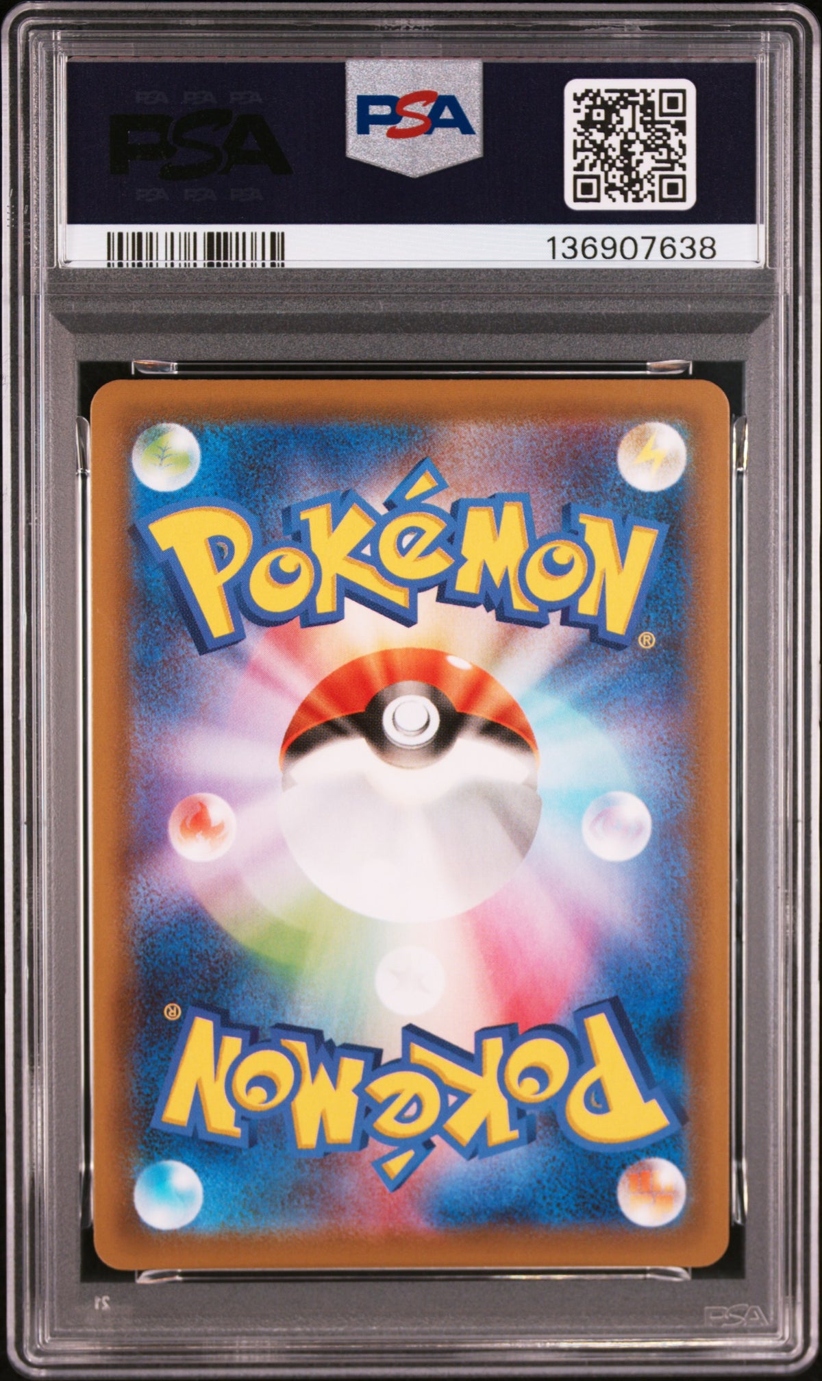 PSA 210/S-P 2021 JP RAYQUAZA V #210 136907638