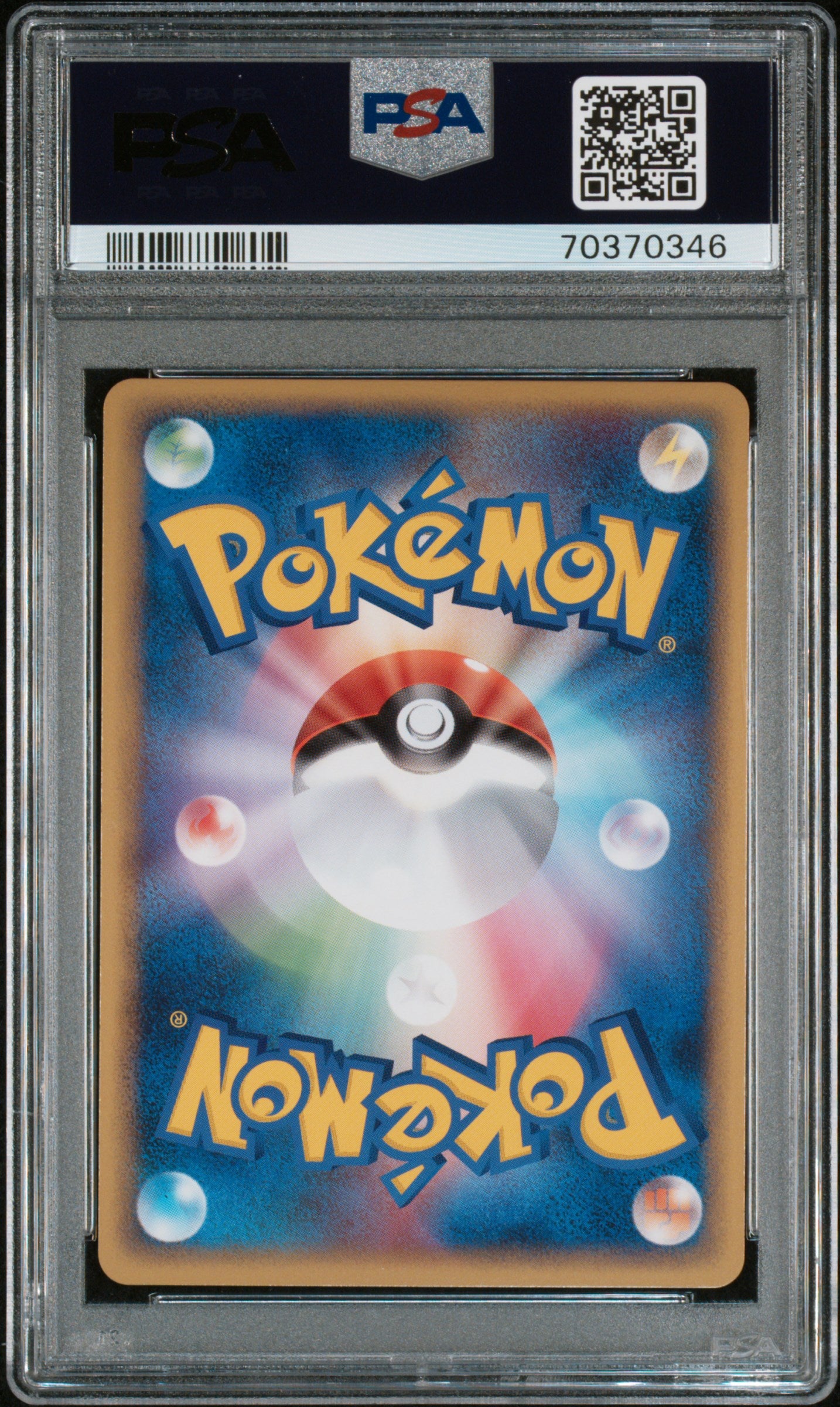 PSA 10 2010 PIKACHU WORLD PROMO KOREAN 70370346