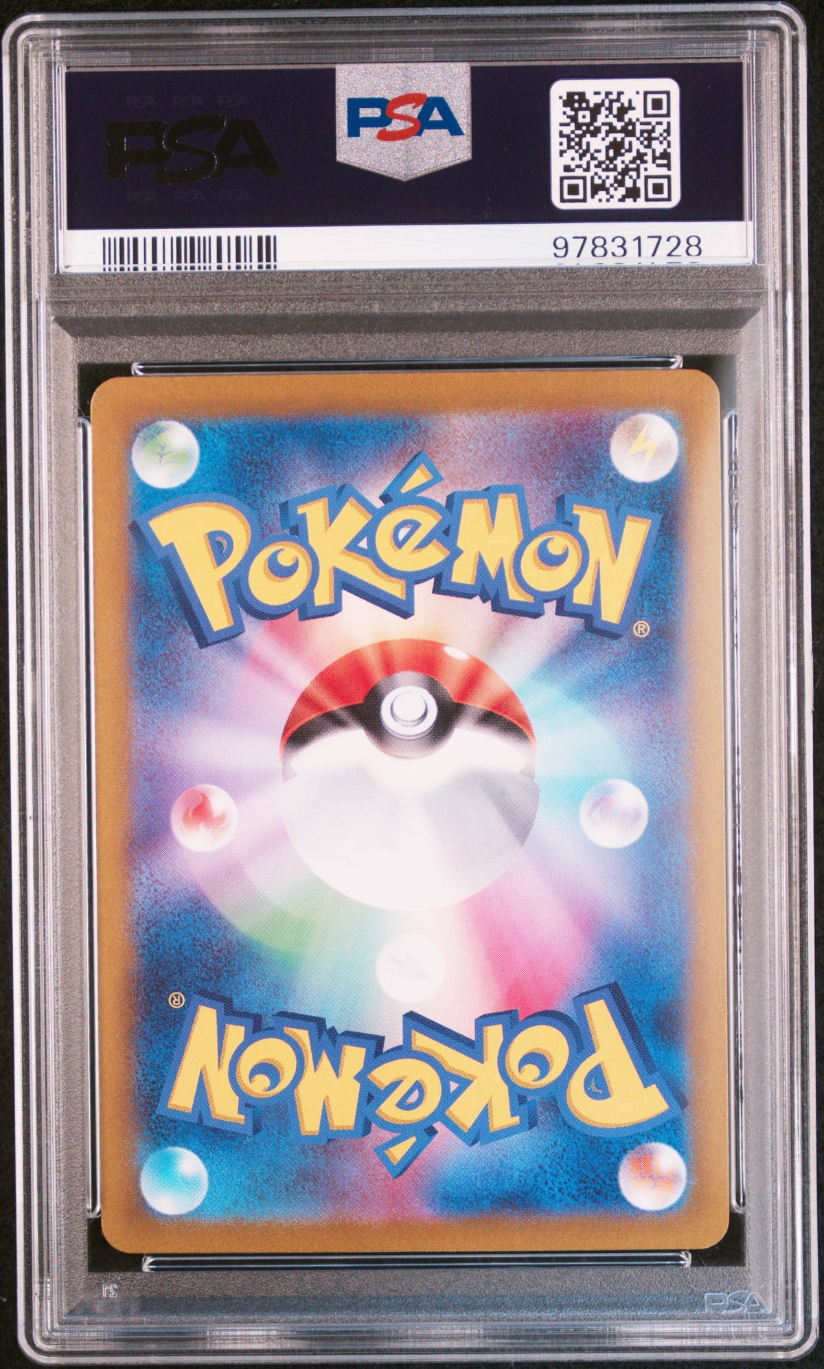 PSA 185/165 2023 JP CHARIZARD #185 97831728