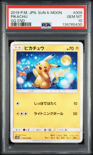PSA 10 009/054 138765430