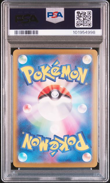 PSA 10 202/165 101954998