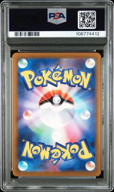 PSA 10 105/100 108774412