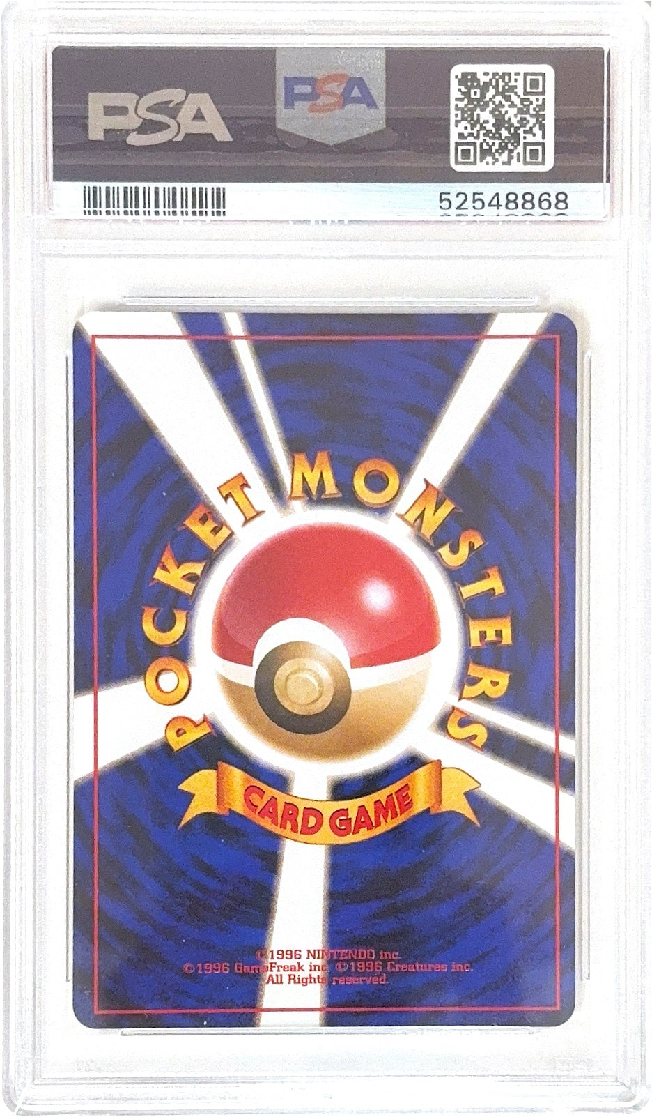 PSA 9 No.001,004,007,025 (Set 019) 52548868