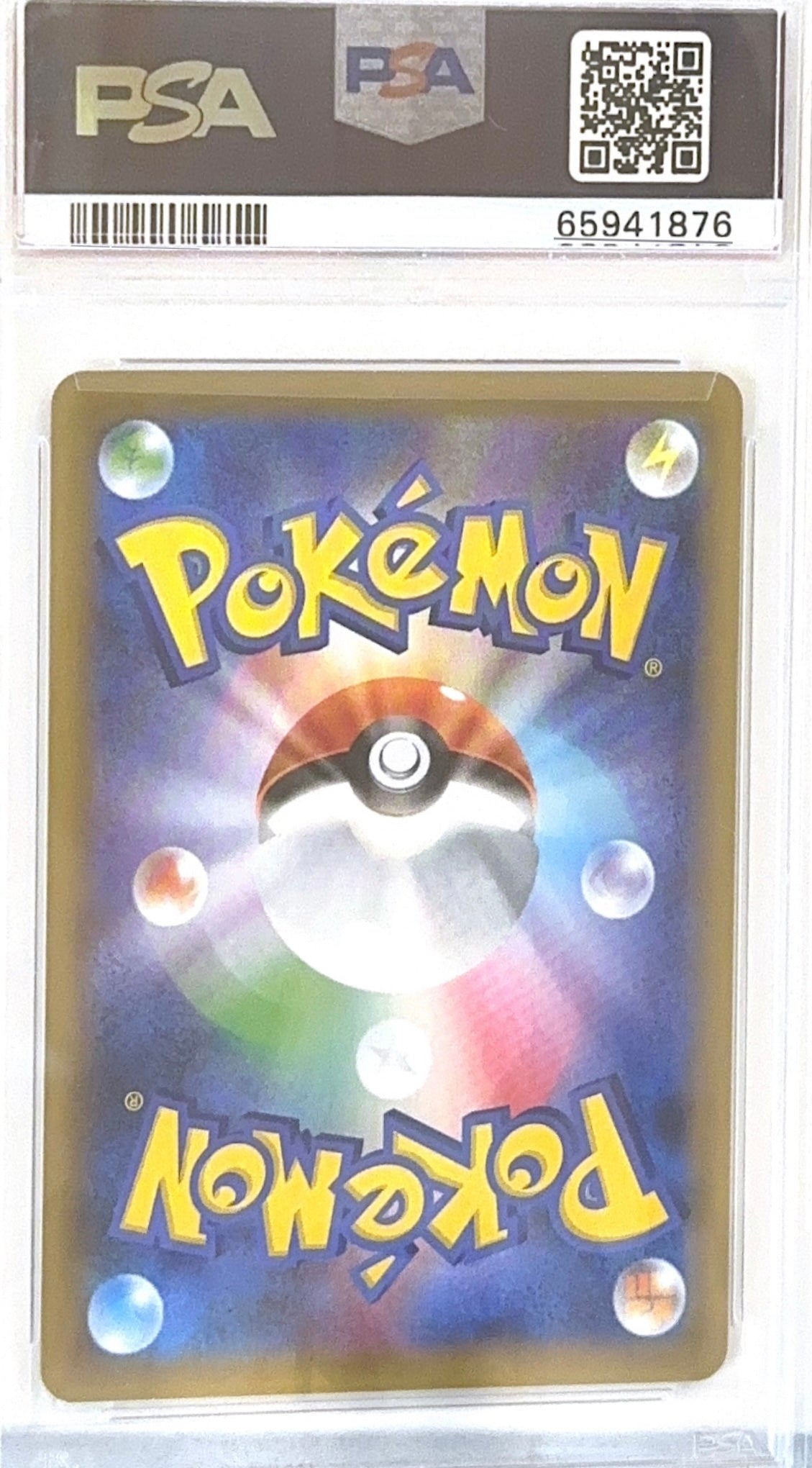 PSA 10 012/025 2021 JP UMBREON #012 65941876