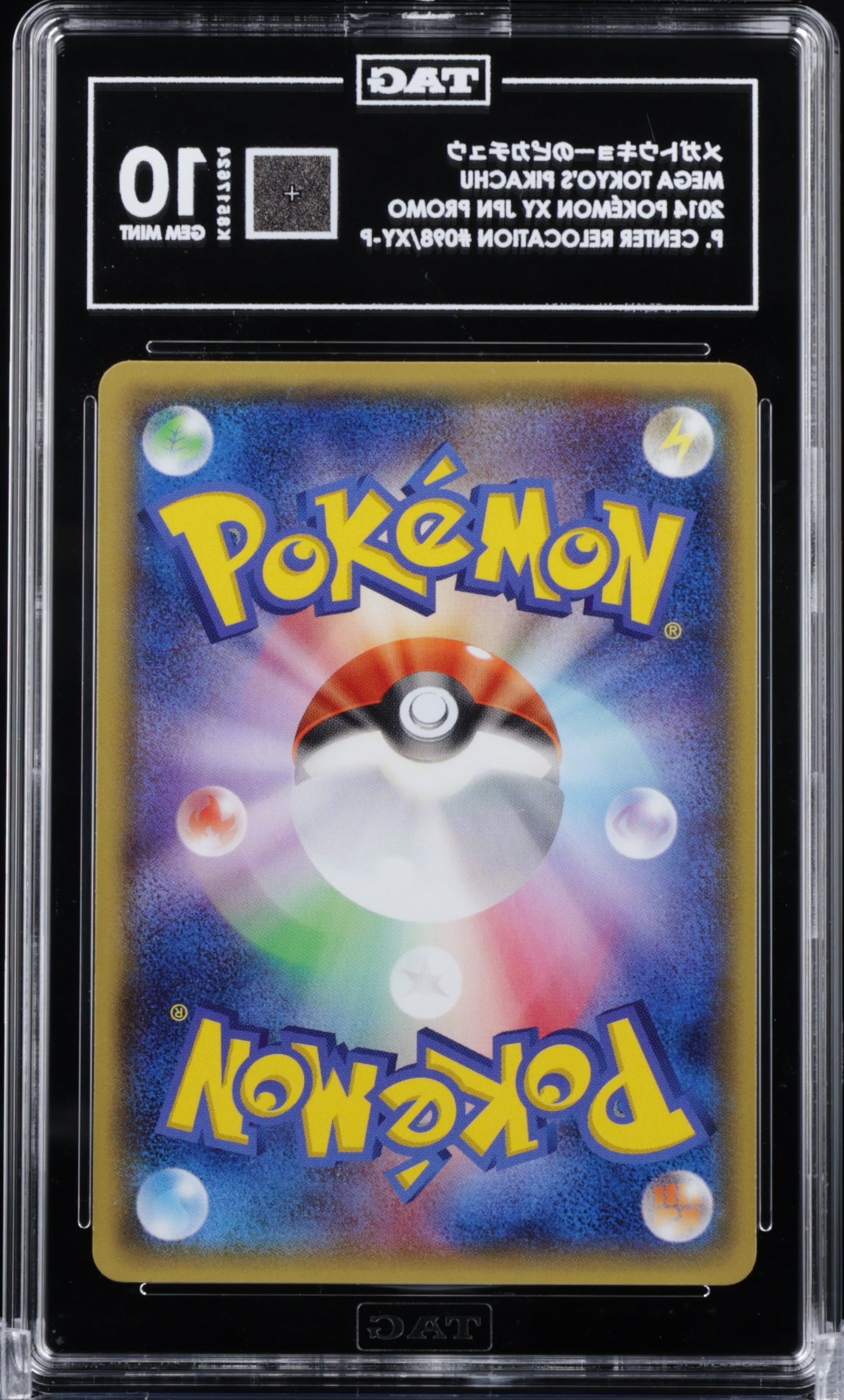 TAG 10 098/XY-P K8517624