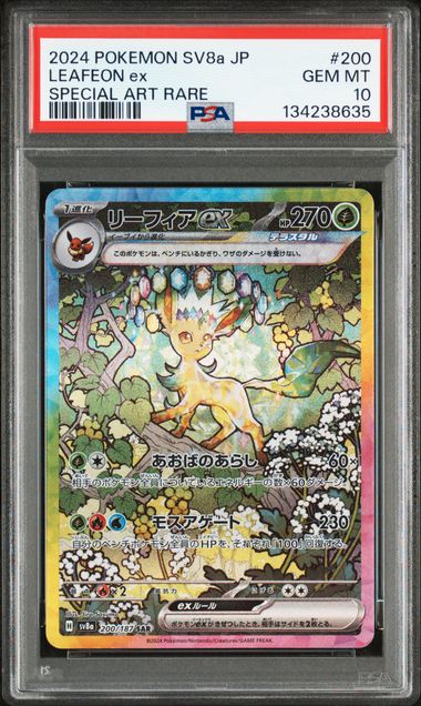 PSA 10 200/187 134238635