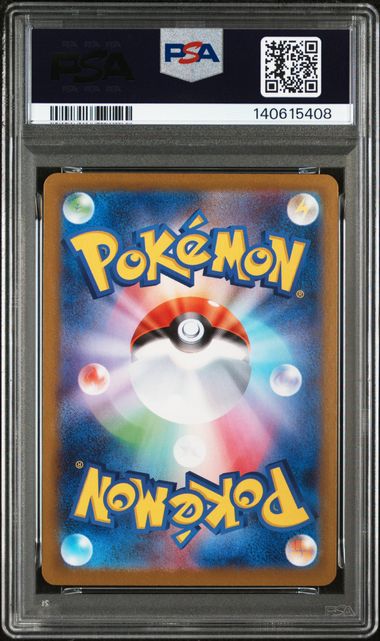 PSA 10 092/063 140615408