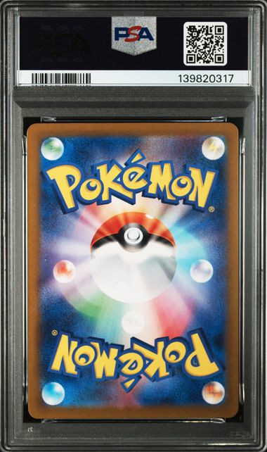 (Set 052) PSA 10 001-003/032 2023 JP VENUSAUR.CHARIZARD.BLASTOISE #001-#003 139820313