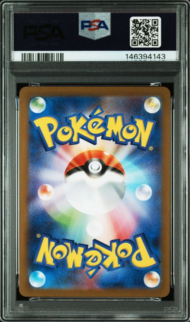 PSA 10 092/063 146394143