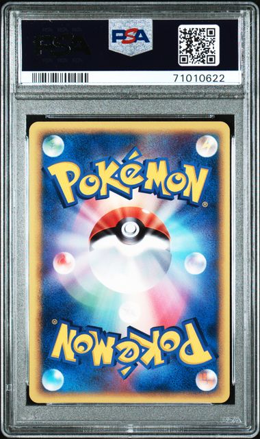 PSA 10 020/086 71010622