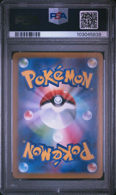 PSA 10 201/165 103045838