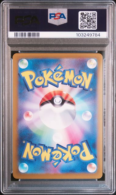 PSA 10 223/187 103249784