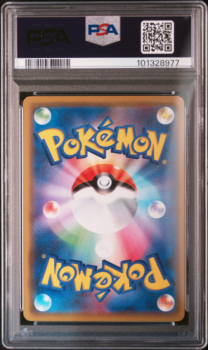 PSA 10 001/173 101328977