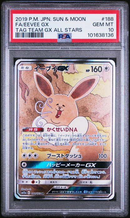 PSA 10 188/173 101638136