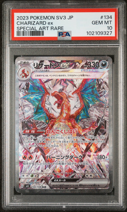 PSA 10 134/108 102109327