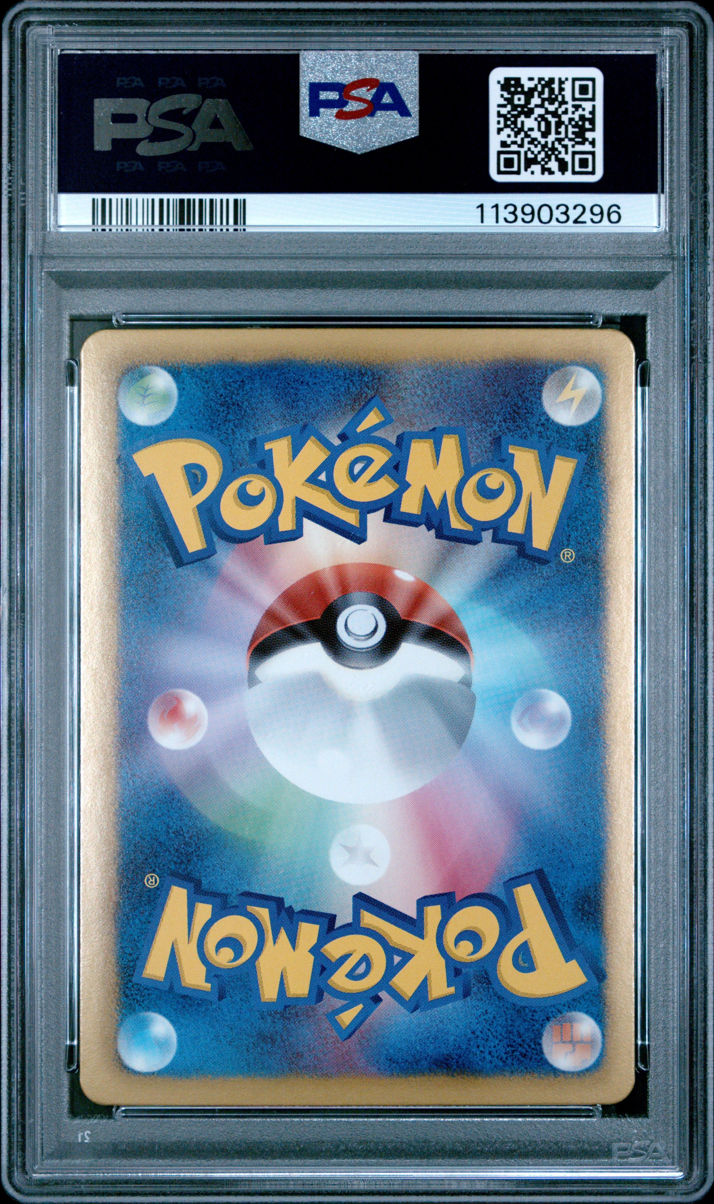 PSA 10 014/020 113903296