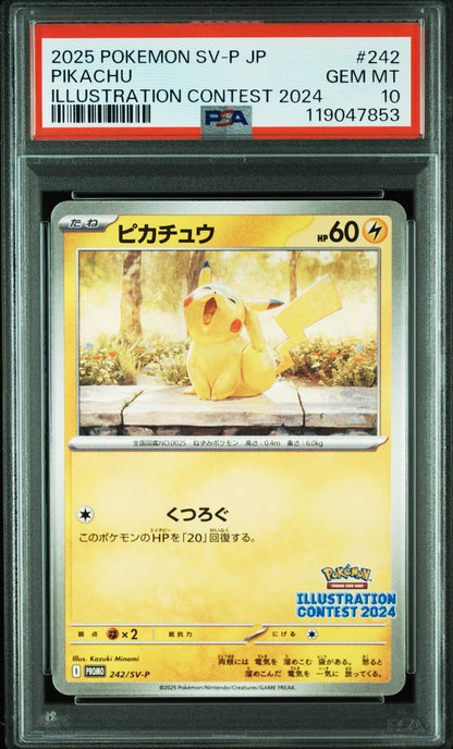 PSA 10 242/SV-P 119047853