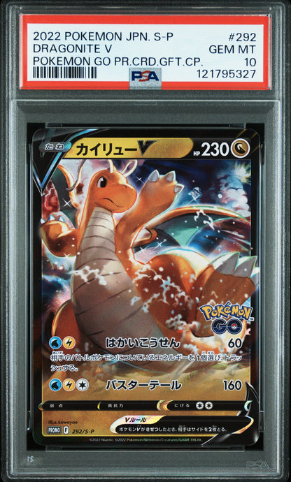 PSA 10 292/S-P 121795327