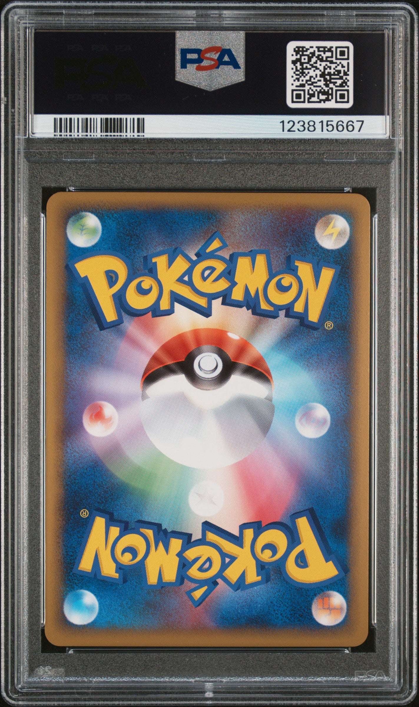 PSA 10 2010 PIKACHU WORLD PROMO PORTUGUESE 123815667