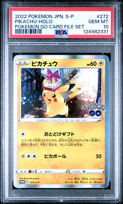 PSA 10 272/S-P 124982331