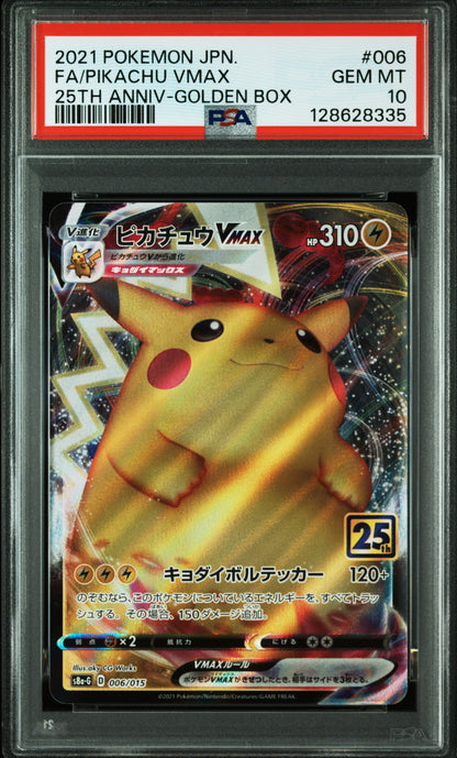 PSA 10 279/184,006/015 128628334 (Set 026)