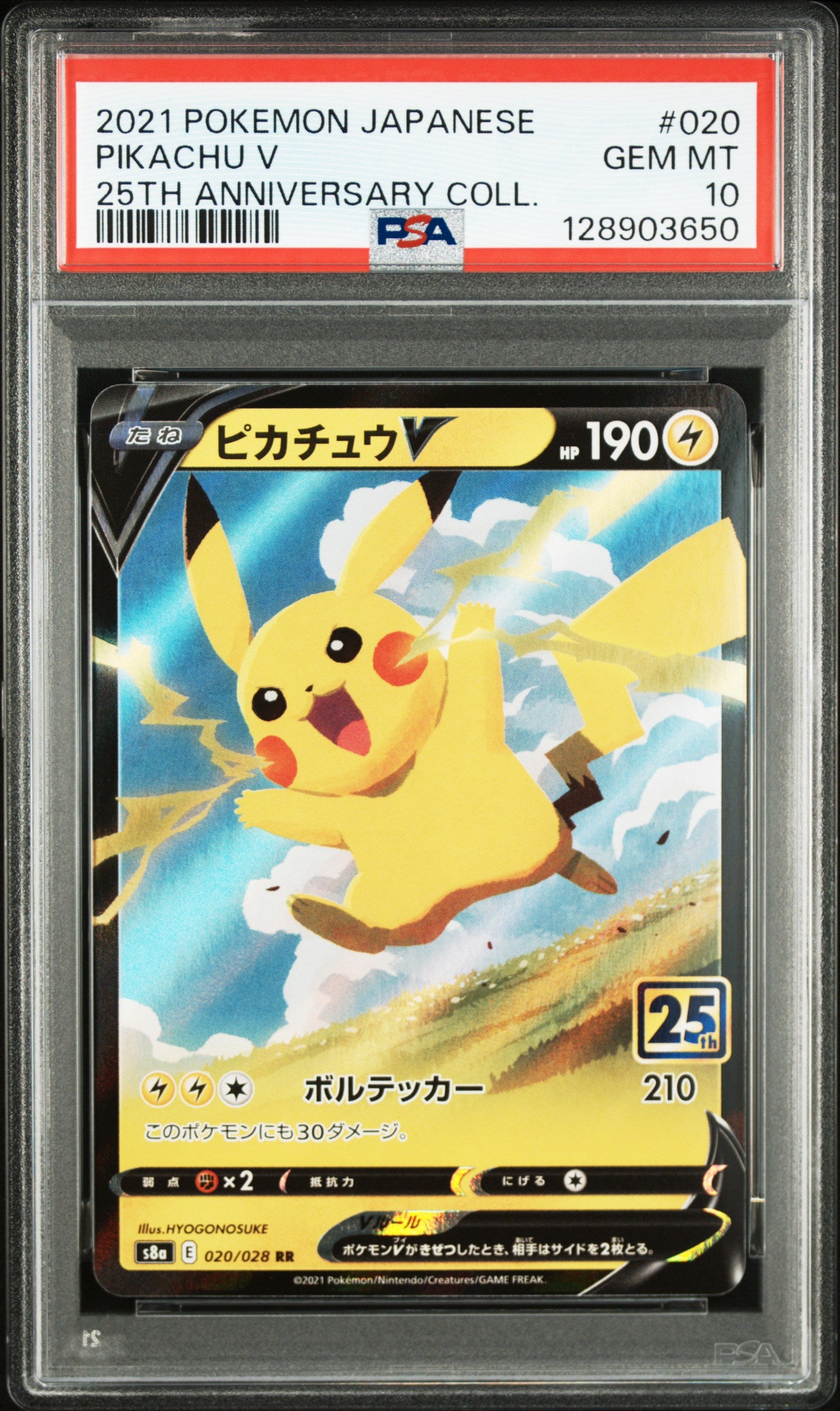 PSA 10 020/028 128903650