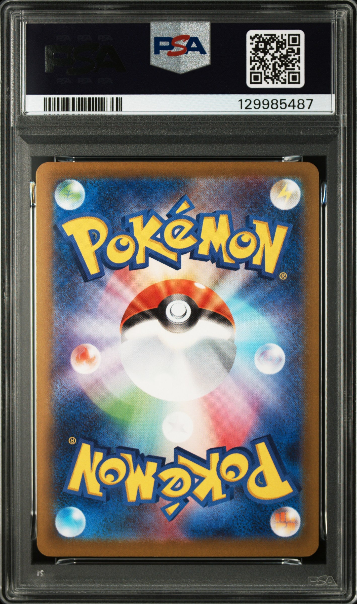 PSA 10 020/M-P 129985487