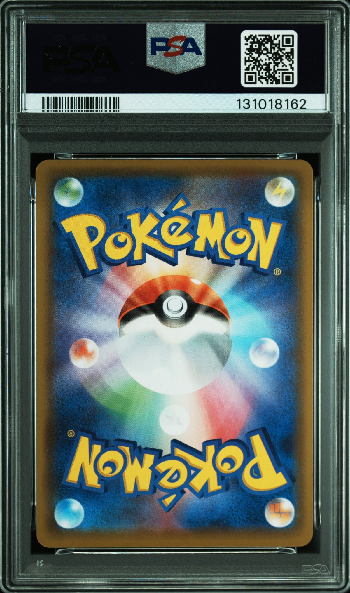 PSA 020/028  2021  JP  PIKACHU V  #020 131018162
