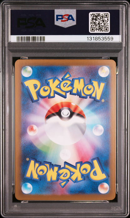 PSA 10 224/187 131853559