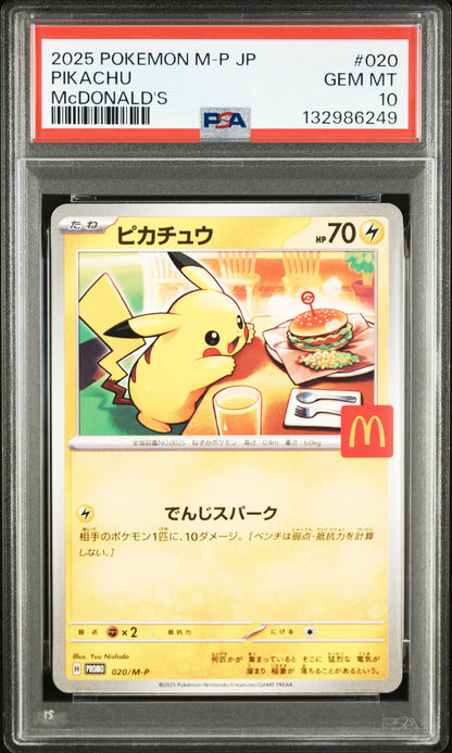 PSA 10 017-022/M-P (set008) 132986246