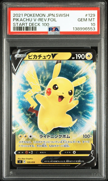 PSA 10 129/414 138996553