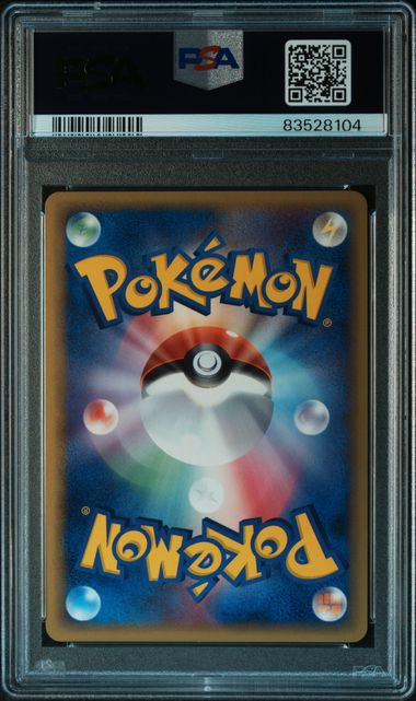 PSA 10 069/086 83528104