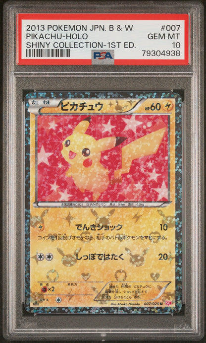 PSA 10 007/020 79304938