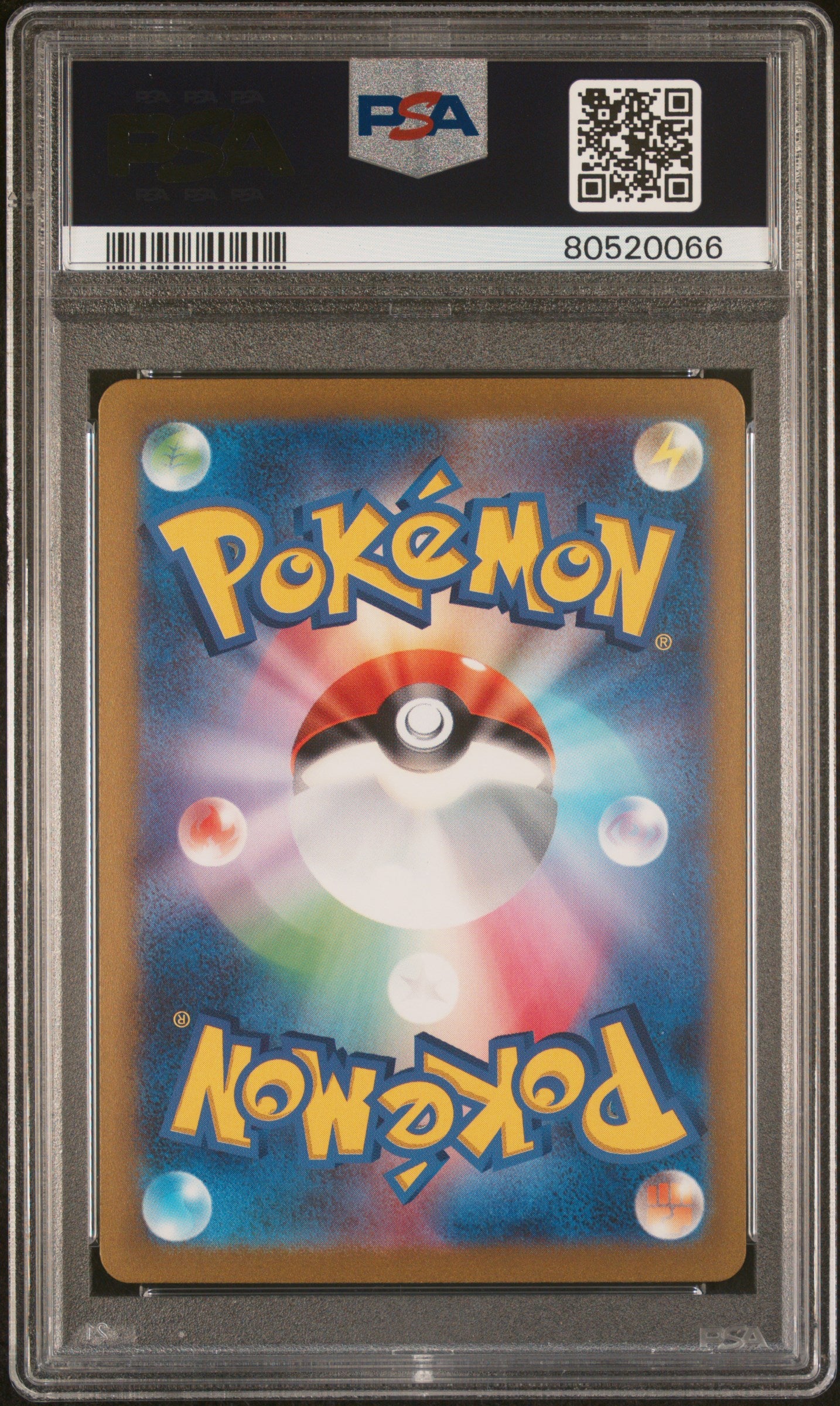 PSA 10 025/165 80520066