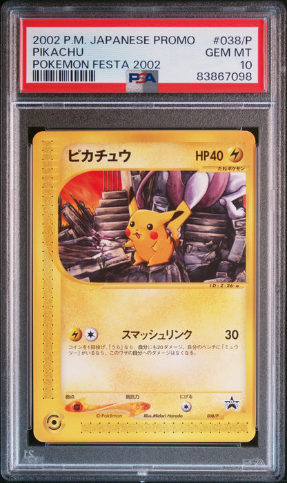 PSA 10 038/P 83867098