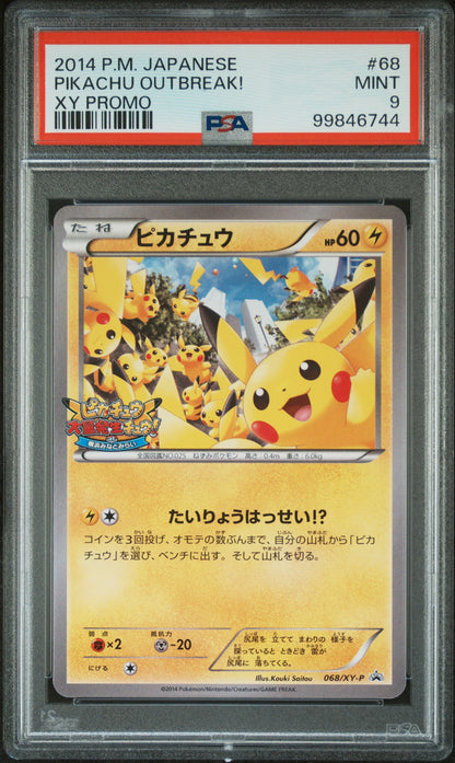 PSA 9 068/XY-P 99846744