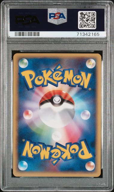 PSA 10 054/070 2009 JP BLISSEY #054 71342165