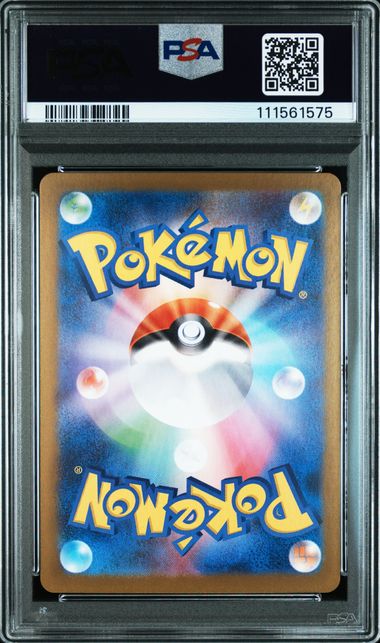 PSA 10 109/100 111561575
