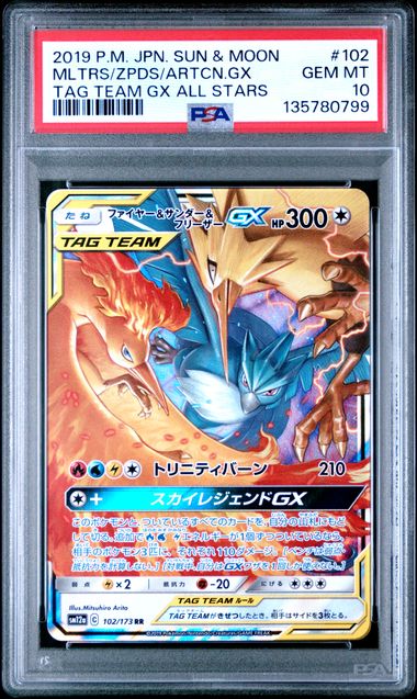 PSA 10 102/173 135780799