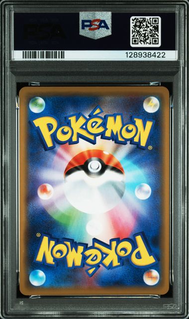 PSA 10 094/173 2019 JPN TGPI/CLFA/IGLYBF.  #094 128938422