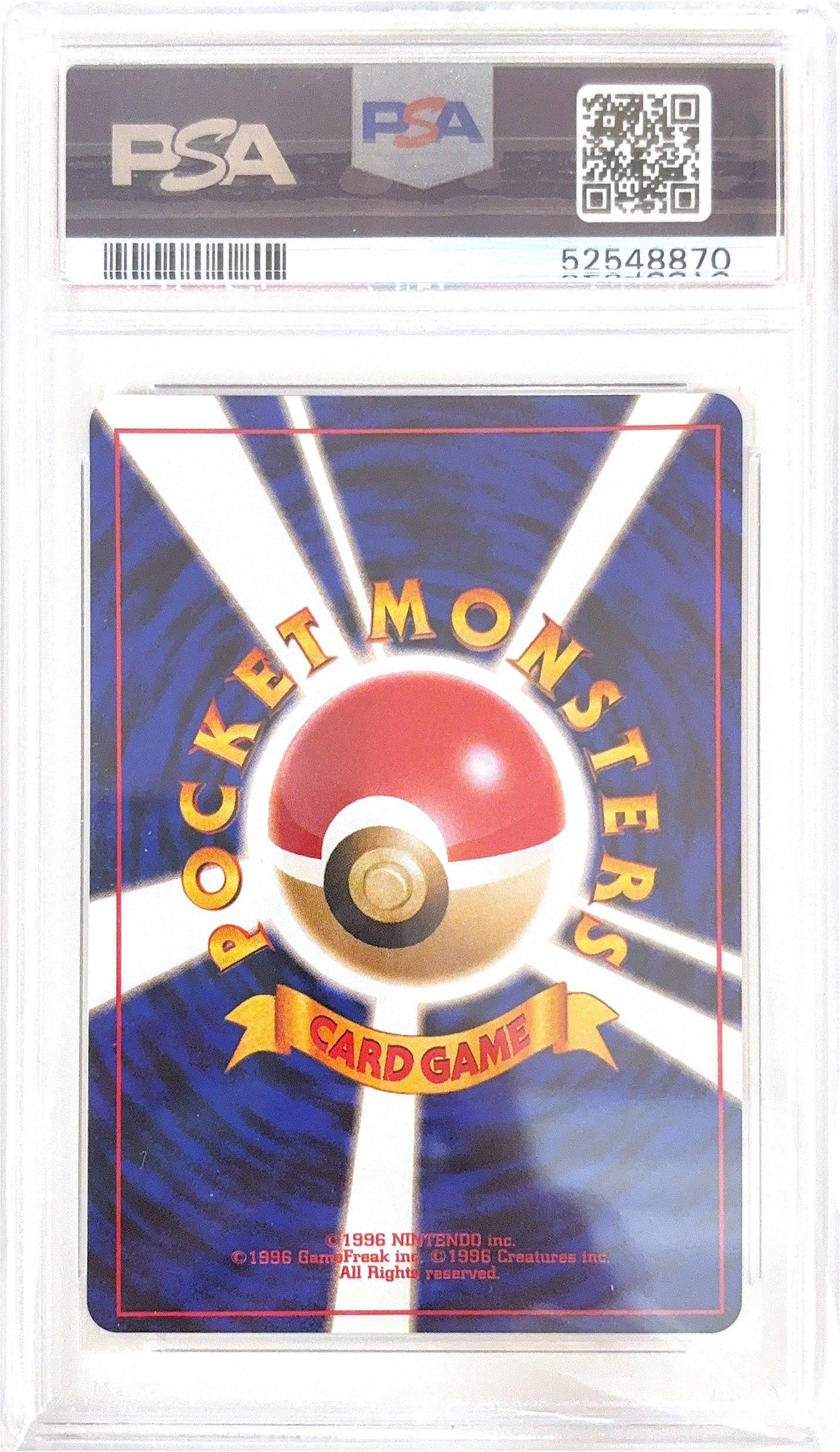 PSA 9 No.001,004,007,025 (Set 019) 52548868