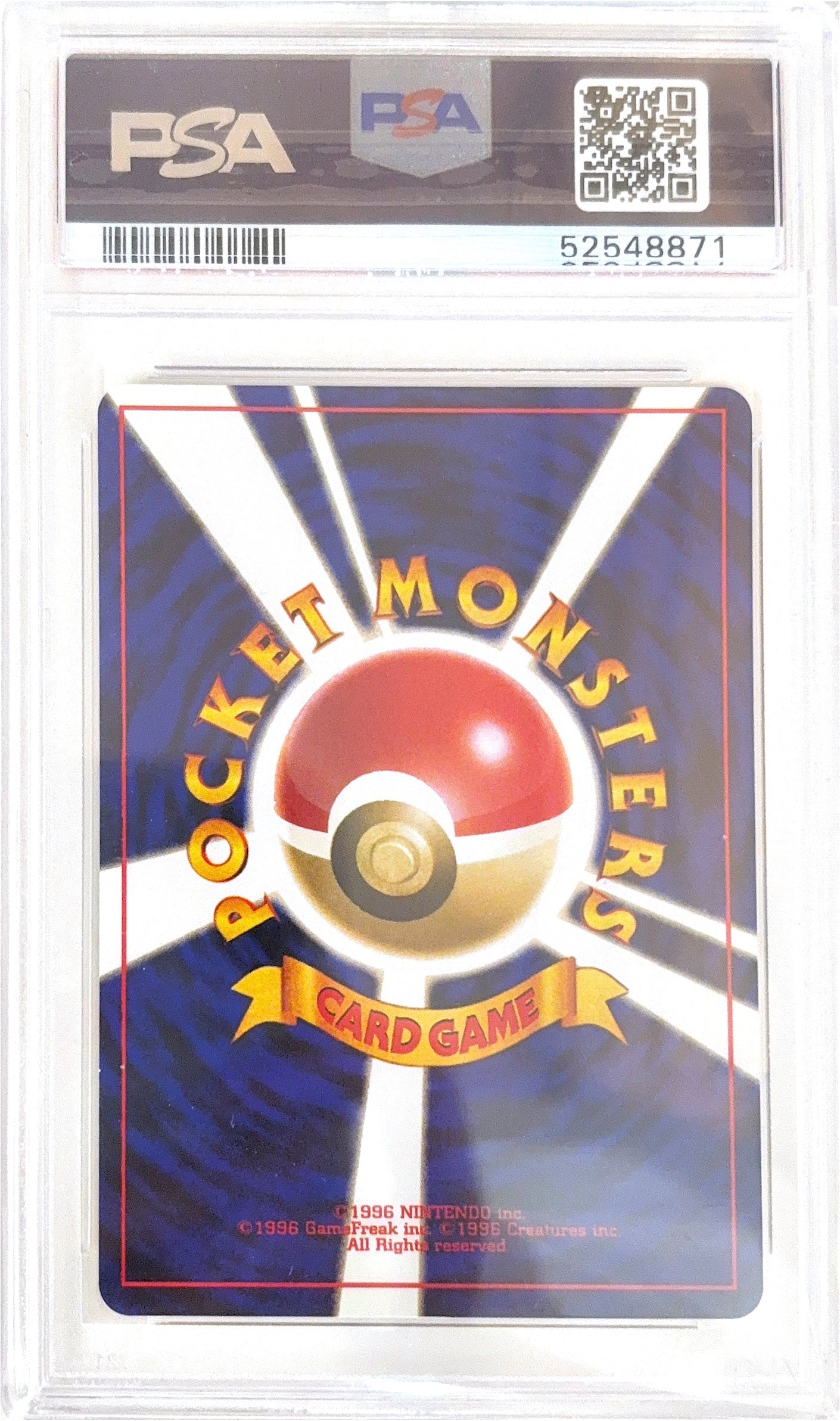 PSA 9 No.001,004,007,025 (Set 019) 52548868