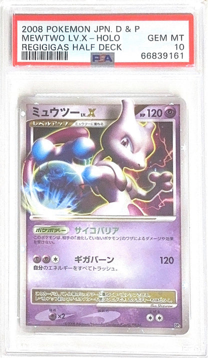 PSA 10 2008 POKEMON JPN. D&P MEWTWO LV.X-HOLO REGIGIGAS HALR DECK 66839161
