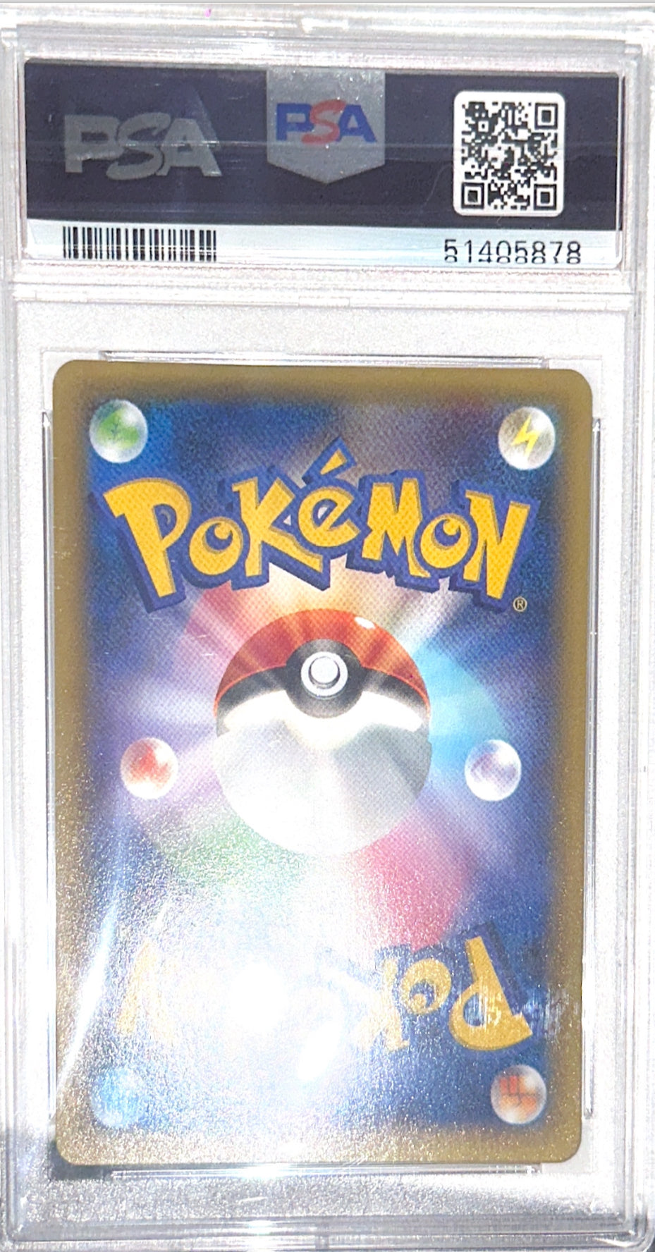 PSA 10 008/027 2015 JP PIKACHU #008 51405878